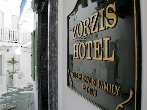 Zorzis Hotel Mykonos Town Extérieur photo
